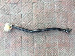 ba dọc hoàng huy 3 chân thùng -C260 dài tổng 104 ( chính hãng ) - cái