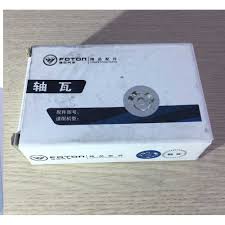 Biên CA498 X2 cổ 57 (STD) 3 lớp - bộ