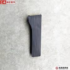 Bàn đạp ga xe dongfeng - cái