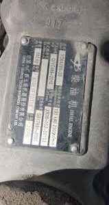 Balye 6100 khô (STD) T311X011/005/V005/014 - bộ