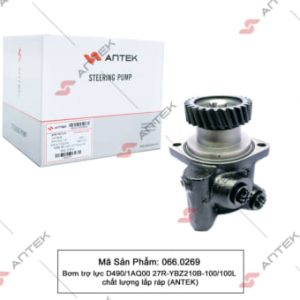 Bơm trợ lực D490/1AQ00 YBZ210B-100/100L (27R) – Antek