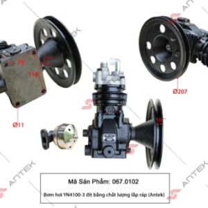 Bơm hơi YN4100-3 đít bằng – Antek