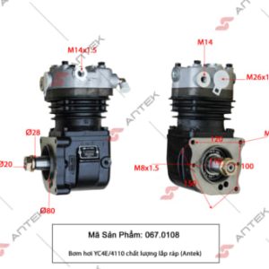 Bơm hơi YC4E/4110 – Antek