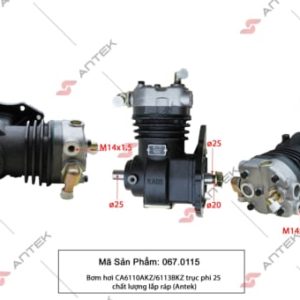 Bơm hơi CA6110AKZ/6113BKZ trục phi 25 – Antek