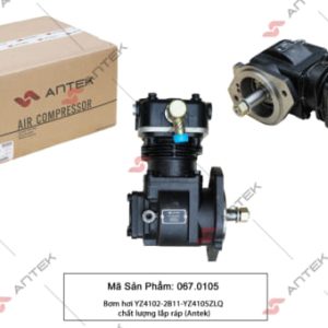 Bơm hơi YZ4102-2B11-YZ4105ZLQ – Antek