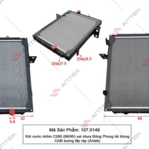 Két nước nhôm C260/Đông Phong thùng (68/95) – Antek