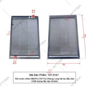 Két nước nhôm 6M375/Cheng Long hải âu đầu kéo (75/113) – Antek