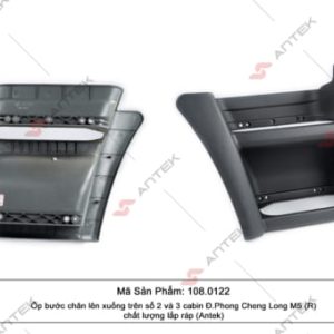 1080122 - Ốp bước chân lên xuống trên số 2 và 3 cabin Chenglong M5 (R) Antek chất lượng loại 1