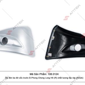 1080124 - Ốp đèn ba đờ xốc trước Chenglong H5 (R) Antek chất lượng loại 1