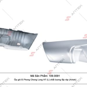 1090091 - Ốp gió Chenglong H7 (L) Antek chất lượng loại 1