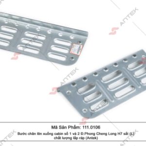 1110106 - Bước chân lên xuống cabin số 1 và 2 Chenglong H7 sắt (L) Antek chất lượng loại 1