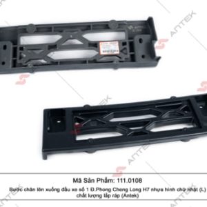 1110108 - Bước chân lên xuống đầu xe số 1 Chenglong H7 nhựa hình chữ nhật (L) Antek chất lượng loại 1