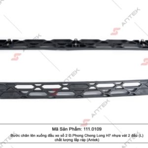 1110109 - Bước chân lên xuống đầu xe số 2 Chenglong H7 đầu kéo 385 nhựa vát 2 đầu (L) Antek chất lượng loại 1