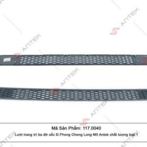 1170040 - Lưới trang trí ba đờ sốc Chenglong M5 Antek chất lượng loại 1