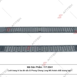 1170041 - Lưới trang trí ba đờ sốc Chenglong M5 Antek chất lượng loại 1