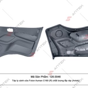 1280046 - Táp ly cánh cửa Foton Auman C160 (R) Antek chất lượng loại 1