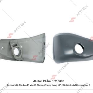1320080 - Xương bắt đèn ba đờ xốc Chenglong H7 (R) Antek chất lượng loại 1