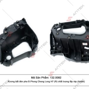 1320082 - Xương bắt đèn pha Chenglong H7 (R) Antek chất lượng loại 1