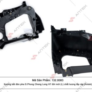 1320083 - Xương bắt đèn pha Chenglong H7 385 đầu kéo đời mới (L) Antek chất lượng loại 1