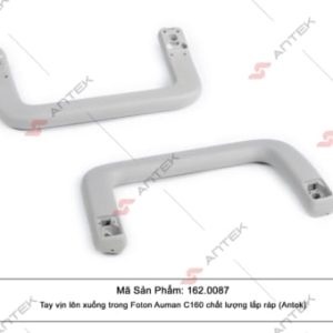 1620087 - Tay vịn lên xuống trong Foton Auman C160 Antek chất lượng loại 1