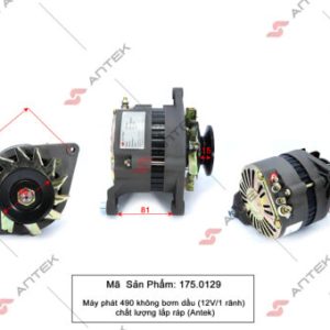 Máy phát 490 không bơm dầu (12V/1 rãnh) – Antek