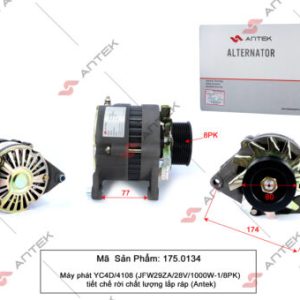 Máy phát YC4D/4108 (JFW29ZA/28V/1000W-1/8PK) tiết chế rời– Antek