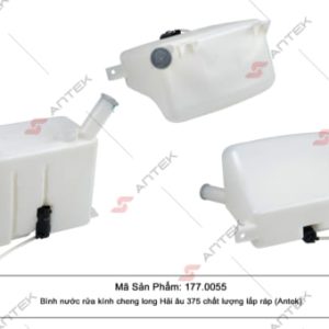 Bình nước rửa kính cheng long Hải âu 375