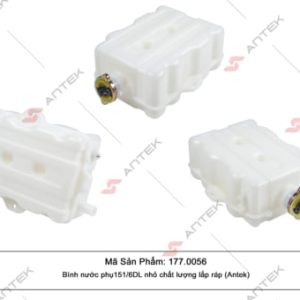 Bình nước phụ151/6DL nhỏ