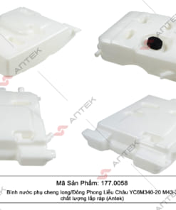 Bình nước phụ cheng long/Đông Phong Liễu Châu YC6M340-20 M43-3 – Antek