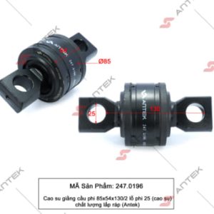 Cao su giằng cầu phi 85x54x130 lỗ phi 25 (cao su) – Antek