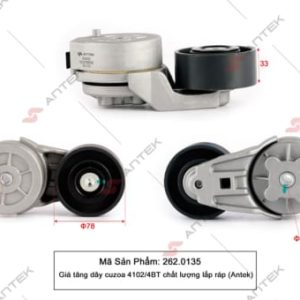 Giá tăng dây cuzoa 4102/4BT – Antek