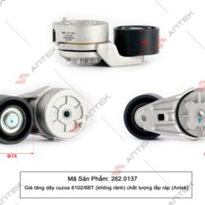 Giá tăng dây curoa 6102/6BT (trơn) – Antek