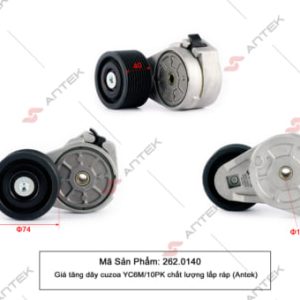 Giá tăng dây curoa YC6M/6120 (10PK) – Antek