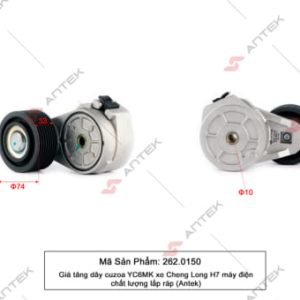 Giá tăng dây curoa YC6MK xe Cheng Long H7 máy điện – Antek