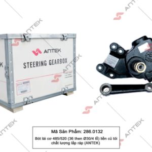 Bót lái cơ 485/520 (36 then Ø30/4 lỗ) liền củ tỏi – Antek