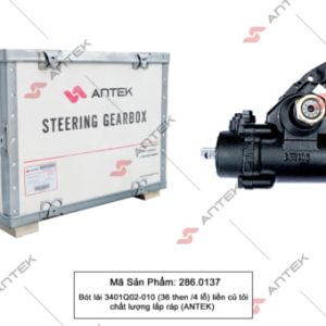 Bót lái 3401Q02-010 (36 then /4 lỗ) – Antek