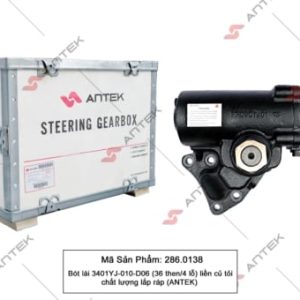 Bót lái 3401YJ-010-D06 (36 then/4 lỗ) – Antek