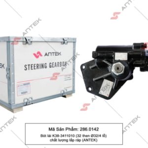Bót lái K38-3411010 (32 then Ø32/4 lỗ) – Antek
