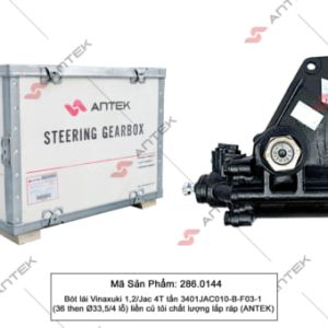 Bót lái Vinaxuki 1,2/Jac 4T tấn 3401JAC010-B-F03-1 (36 then Ø33,5/4 lỗ) – Antek