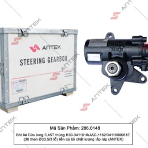 Bót lái Cửu long 3,45T thùng K30-3411010/JAC-1162/3411000061E (36 then Ø33,5/3 lỗ) – Antek