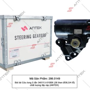 Bót lái Cửu long 5 tấn 3401YJ-010BX (36 then Ø36,5/4 lỗ) – Antek