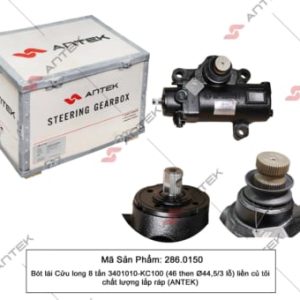 Bót lái Cửu long 8 tấn 3401010-KC100 (46 then Ø44,5/3 lỗ) – Antek