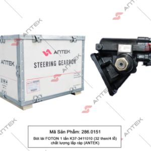 Bót lái FOTON 1 tấn K37-3411010 (32 then/4 lỗ) – Antek