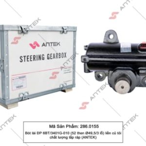 Bót lái ĐP 6BT/3401G-010 (52 then Ø49,5/3 lỗ) – Antek
