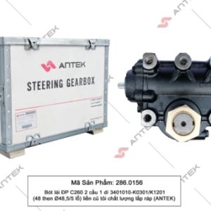 Bót lái ĐP C260 2 cầu 1 dí 3401010-K0301/K1201 (48 then Ø48,5/5 lỗ) – Antek
