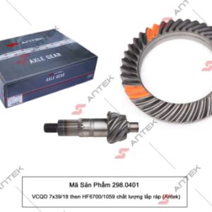 VCQD 7×39/18 then HF6700/1059 – Antek