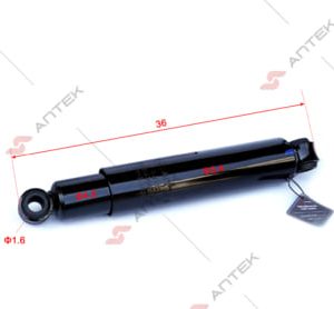Giảm xóc 480/485 BJ212 (2 đầu khuyên dài 360) – Antek