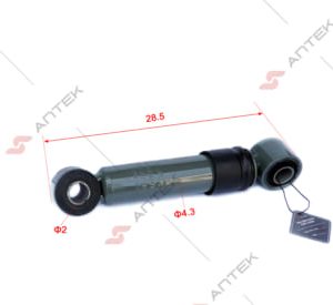 Giảm xóc cabin ngang Howo nhỡ (2 đầu khuyên dài 285) – Antek