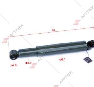 Giảm xóc trước Howo A7 (2 đầu khuyên dài 480) – Antek