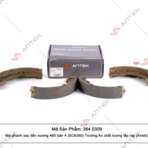 Má phanh sau liền xương 465 bản 4 (SC6350) Trường An – Antek